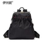 Waterproof Nylon Backpack