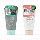Cosmetex Roland - Savon Dron Daily Enthetic Face Wash 120g - 2 Types