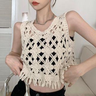Perforated Cropped Sweater Vest