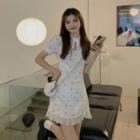 Short-sleeve Floral Print Frill Trim Mini A-line Qipao Dress
