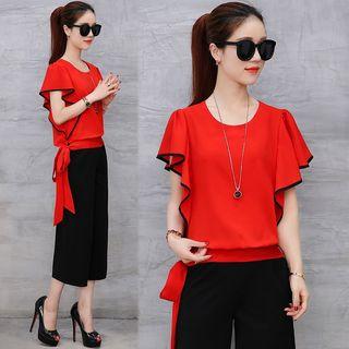 Set: Contrast Trim Short Sleeve Blouse + Culottes