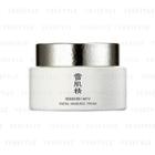 Kose - Sekkisei Myv Facial Massage Cream 100g