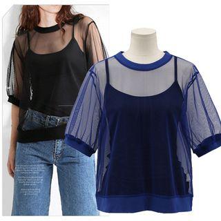 Mesh Elbow Sleeve Pullover