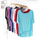 Dip Back Elbow-sleeve T-shirt