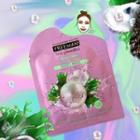 Freeman Beauty - Brightening Seaweed + Pearl Sheet Mask 6pc