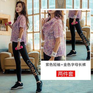 Set: Short-sleeve Patterned Breathable Hoodie + Lettering Yoga Pants