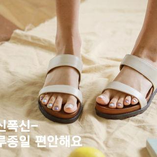 Double-strap Genuine-leather Slide Sandals