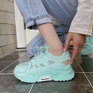Cut-out Lettering Platform Athletic Sneakers
