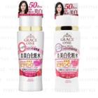 Kose - Grace One Deep White Lotion 180ml - 2 Types