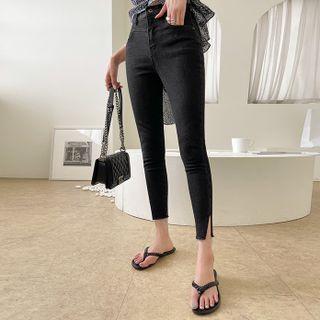 Slit-hem Black Skinny Jeans