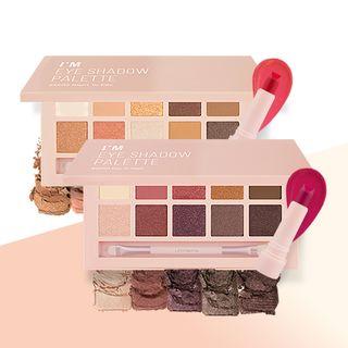 Memebox - I'm Meme I'm Shadow Palette (pink Edition) #sp01 Day To Night