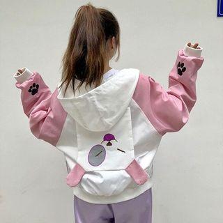 Dog Print Zip Jacket / Contrast Trim Jogger Pants