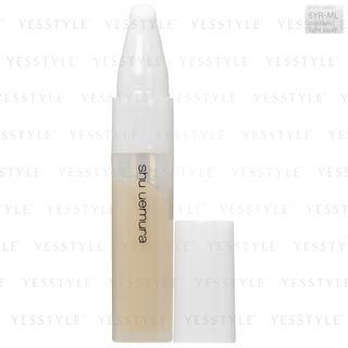 Point Cealer Concealer (#5yr Medium Light Sand) 2.7g/0.09oz