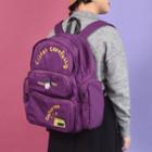 Cartoon Letter Embroidered Backpack