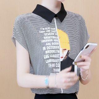 Lettering Striped Short-sleeve Chiffon Top