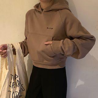 Letter Embroidered Button Back Cropped Hoodie