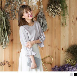 Puff Sleeve Ruffled Cuff Top