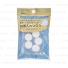 Shiseido - Care For Cleaning Mask 15 Pcs