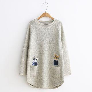 Cat Embroidery Oversized Sweater