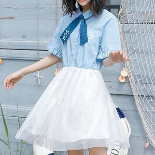 Lettering Short-sleeve Collared Dress