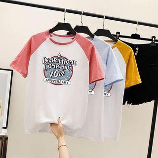 Couple Matching Short-sleeve Raglan T-shirt