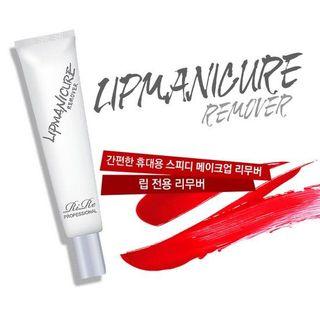 Rire - Lip Manicure Remover 15ml 15ml