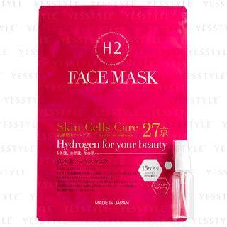Kyo Tomo - H2 Face Mask 15 Pcs