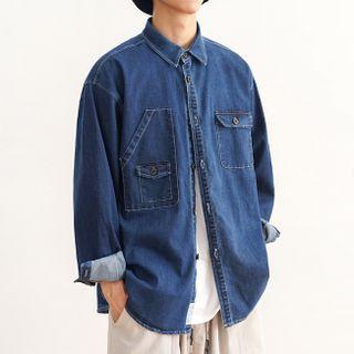 Long Sleeve Cargo Denim Shirt