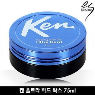 Elastine - Ken Ultra Hard Wax 75ml