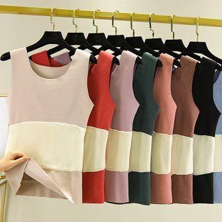 Plain Seamless Tank Top / Leggings / Set