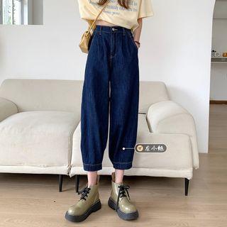 Mid Rise Harem Jeans