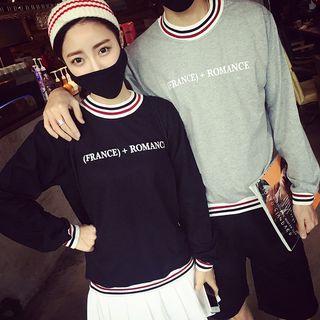 Couple Matching Printed Contrast-trim Pullover