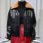 Faux-leather Fleece-collar Jacket/skirt