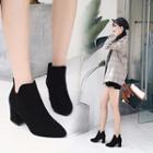 Faux Suede Block Heel Pointed Ankle Boots