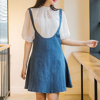 Denim A-line Suspender Dress