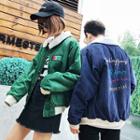 Couple Matching Embroidered Buttoned Jacket