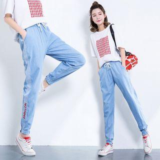 Letter Embroidered Drawstring Pants Light Blue - One Size