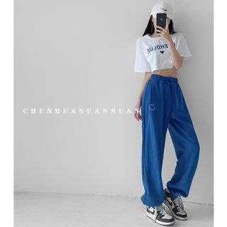 Embroidered Drawstring Loose-fit Sweatpants In 6 Colors