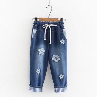 Embroidered Crop Harem Jeans
