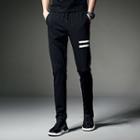 Striped Straight-leg Drawstring Pants