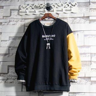 Cartoon Print Sweatshirt (various Designs)