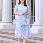 Plus-size Short-sleeve Floral Smock Dress