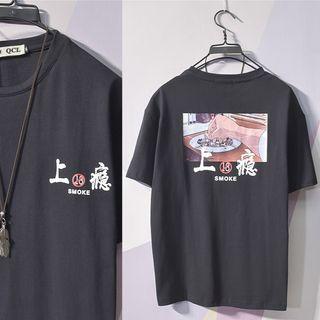 Smoke Cartoon Short-sleeve T-shirt