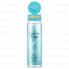 Cinderella Time - Extra Inner Moist Lotion (for Acne Skin) 150ml