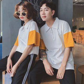 Couple Matching Short-sleeve Cat Print T-shirt / Contrast Trim Harem Pants