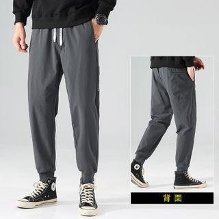 Printed Panel Jogger Sweatpants