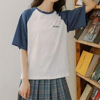 Short-sleeve Lettering Print Raglan T-shirt
