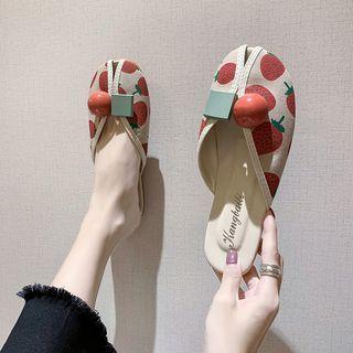 Strawberry Mules