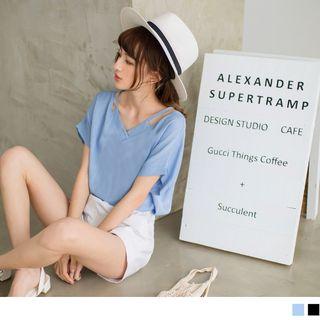 Cold Shoulder Plain Top