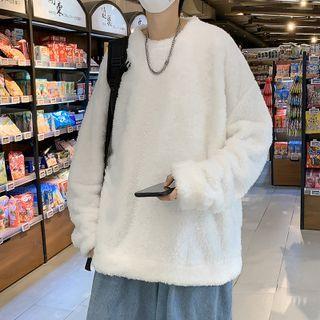 Fluffy Oversized Sweatshirt